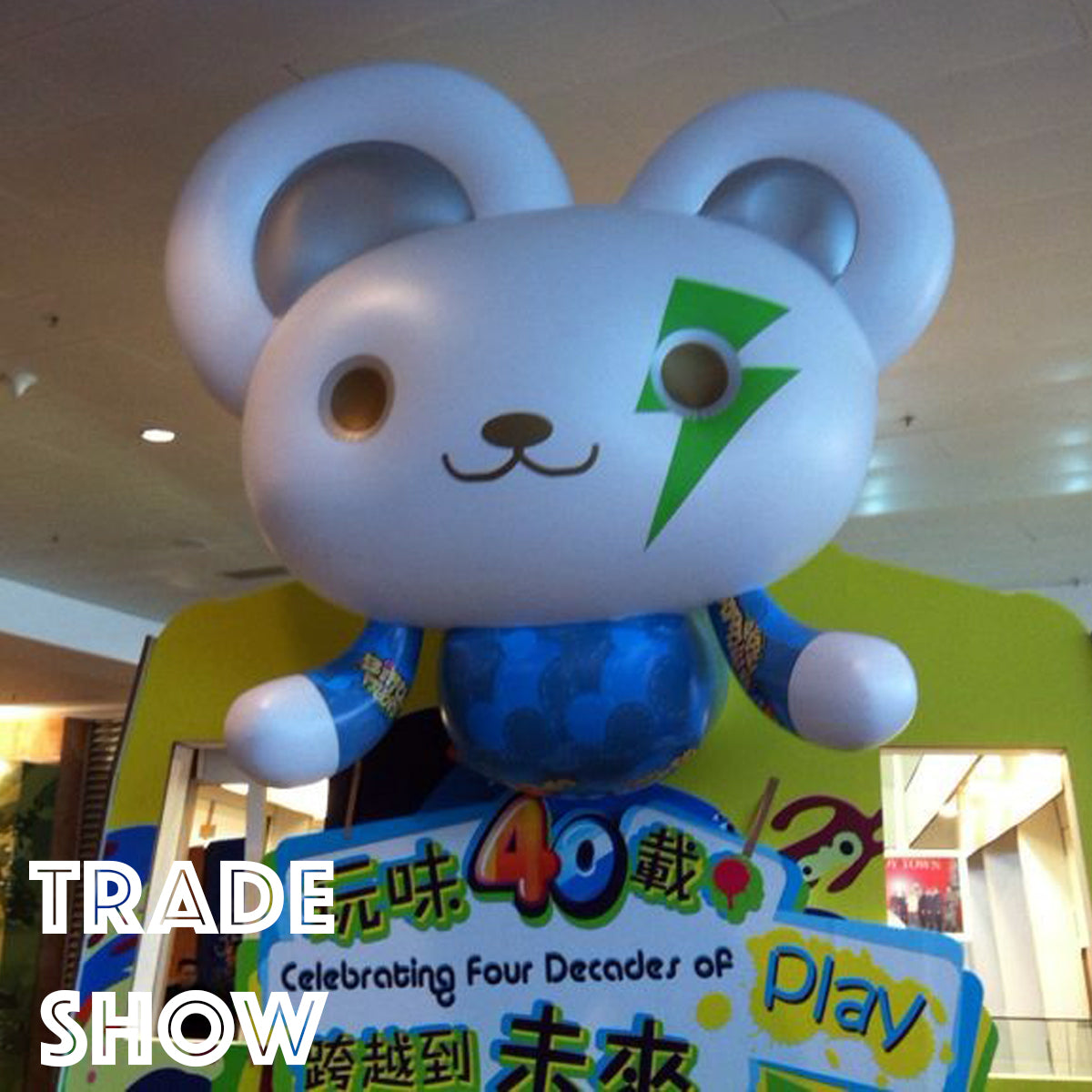 Custom Build - Art / Exhibit