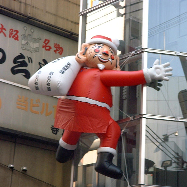 Custom Build - Art / Exhibit